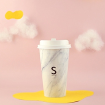 Three cups of tea Net red coffee paper cup with lid disposable milk tea paper cup takeaway soybean milk hot drink cup can be customized 500