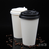 Tthicker disposable coffee milk tea soy milk cupcakes 16oz hot drinks outside with takeout cupcakes with cover 500ml
