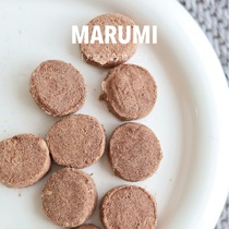 One Meow food pill flavor chicken rabbit meat ostrich freeze-dried raw bone meat staple food into kittens cat food 370 500g