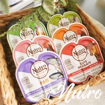 A meow food divided into two Meishi Nutro cat staple food into kittens grain-free fresh meat lunch box wet food canned 75g