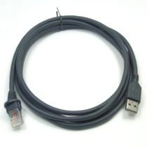 Suitable for Honeywell Honeywell MS7580 7580g platform Barcode scanner data cable USB
