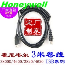 3 m barcode scanning gun honeywell Honeywell IT3800 USB spring roll data line with chip