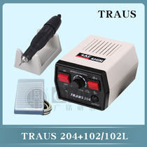 TRAUS Electric Beating Mill Mechia Dental Woodworking Jade Sculpted Hand Ornament Polishing Machine Suit 204 102L