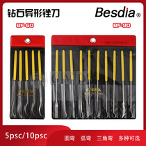 Besdia Raw Dress Taiwan One Pints Diamond Profiled Filing Knife BF-900 Diamond Alloy Bend File BF-60