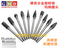 Tungsten Steel Carbide Rotary Filing Tungsten Steel Grinding Head Metal Polished Head Tungsten steel polished head 3 * 6
