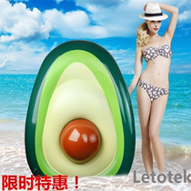 ins shaking sound Net red holiday inflatable avocado swimming pool party adult floating lounge chair floating bed Photography