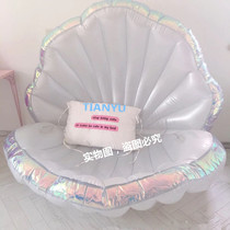 Inflatable Shell sofa bed air bed scallops inflatable bed sea floating bed swimming pool party holiday photography props