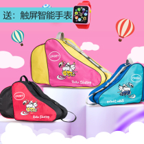 Skate backpack thick cartoon roller skates backpack children roller skates special shoulder bag bag for men and women