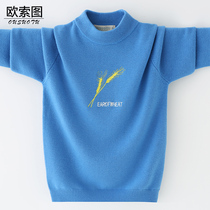 Boy hit bottom sweaters 2021 autumn winter new children warm pure sheep sweatshirts CUHK childrens baby foreign air blouses