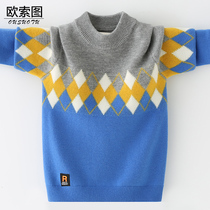 Children Thickening Warm Sweater 2021 Autumn Winter New Boy Pure Goat Sweatshirt CUHK Boy Knit Bottom Line Clothing Tide