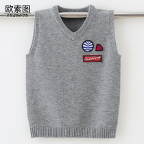 2020 Osotu autumn and winter boys sweater Childrens sweater Baby base sweater V-neck pullover vest