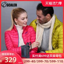 Skyler outdoor autumn and winter down jacket female windproof warm light goose down jacket male 700 peng cold jacket jacket