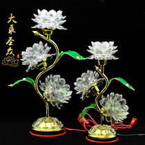 LED three tasts of seven colorful discoloration crystal lotus lamp 3 lotus flowers for the Buddhas former long Ming light to pray for the light