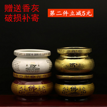 Incense stove home ceramic worshipping incense stove for the Buddha line Incense Stove room Honolulu Incense Stove Lotus incense stove