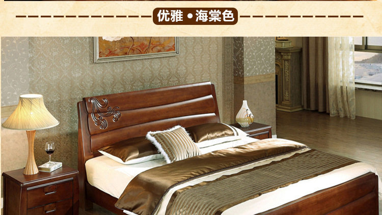 兰秀家居旗舰店