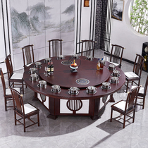 Hot pot table induction cooker one person non-smoking hot pot table restaurant hotel Electric dining table big round table