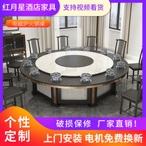 Hotel hot pot table induction cooker integrated restaurant Restaurant Restaurant Round Table commercial one person one pot small hot pot table and chair combination