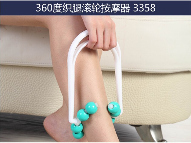 达贺滚轮手指手臂大小腿部胳膊腰部推脂面部脸美容神器按摩器滚珠