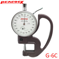 Japanese peacock thickness gauge dial gauge peacock G-6C gauge accuracy 0 001mm pointer 0-1mm