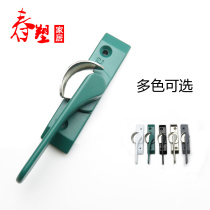 80 Aluminum Alloy Door Window Moon Lock Push Pull Window Latch Pan Balcony Glass Door Buckle Latch Moon Hook