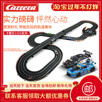 Carrera Germany Carrera Road track racing 132 Digital D series set for toy shopping malls