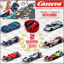 Carrera Carrera Road Track Racing 132 Digital D-Series bike Mall dedicated Mercedes-Benz car brand