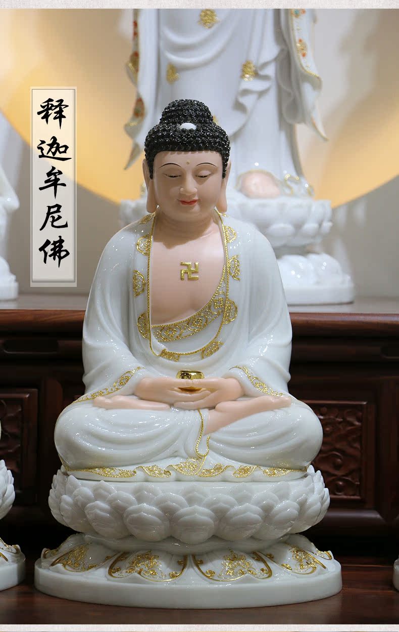 三漫陀释迦牟尼佛像摆件婆娑三圣客厅汉白玉摆件佛祖娑婆三圣像_不
