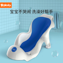 Wave cackle baby bath basin can sit and lie down Childrens large shampoo bath chair Oversized baby bathtub recliner