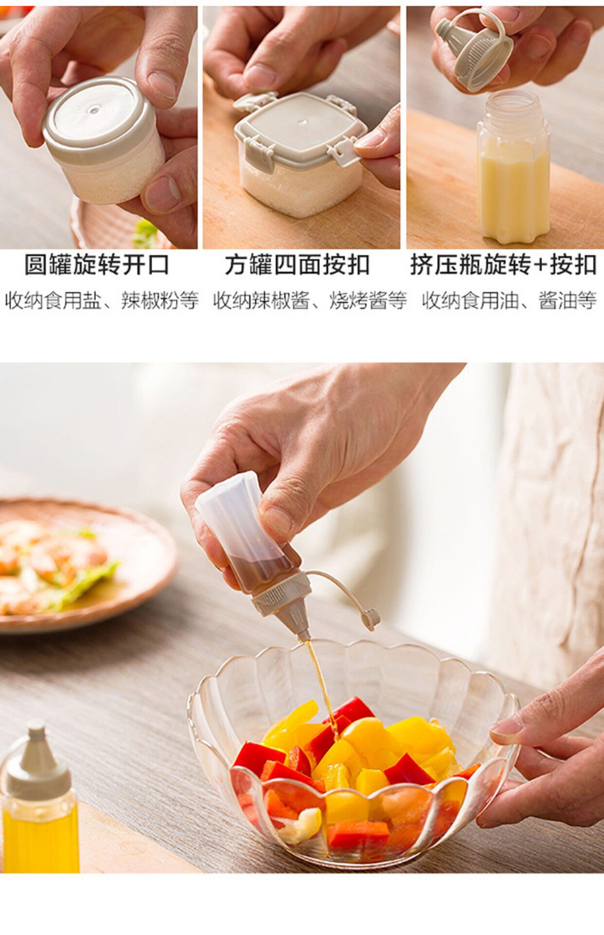 Jam Jar Salad Tomato Honey Syrup Squeeze Bottle Condensed Milk Juice