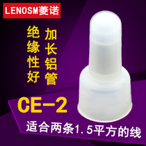 Nylon flame retardant C- 2 crimping Cap Terminal wire connector safety lug cap cap 1000 packs