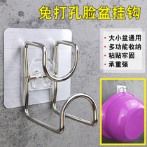 Stainless steel washbasin adhesive hook multifunctional non-hole wall hanging toilet kitchen bathroom household storage shelf stainless steel