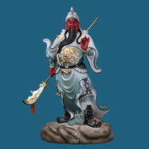 Wuwu Guan Gong Guan Di Ye Wu Caishen white jade crafts Buddha statue living room clubhouse desktop ornaments