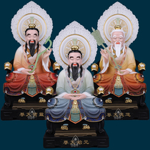 Property Road Sanqing Daozu Taisang Laojun Statue 24k real gold White Marble Crafts Chinese desktop ornaments