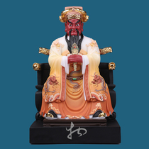 Wutai Mountain Wuye Temple Guangji Dragon King Wuye Like the Cai Shenlong White Jade Crafts Living Room Desktop ornaments
