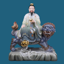 Material handicrafts Taiyu real people save the suffering of Tianzun statue Taoist Buddha Hall Hall desktop white marble ornaments