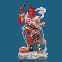 The material Road Wang Lingguang Wang Tianjun Taoist protector Long en Zhenjun Town Mountain Fire God White Jade Statue Desktop ornaments
