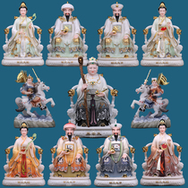 Material Road Hu Huang Chang Mang Black old lady four family white marble 24k real gold foil crafts desktop idol ornaments