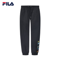 FILA FILA Fiele mens knitted trousers 2021 autumn loose slacks lace-up sweatpants