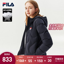 FILA Phila Le official couple down jacket winter new warm sports solid white duck down jacket for men and women