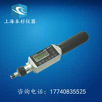 Japan CEDAR Star DID-4 digital display torque screwdriver digital display torque meter spot