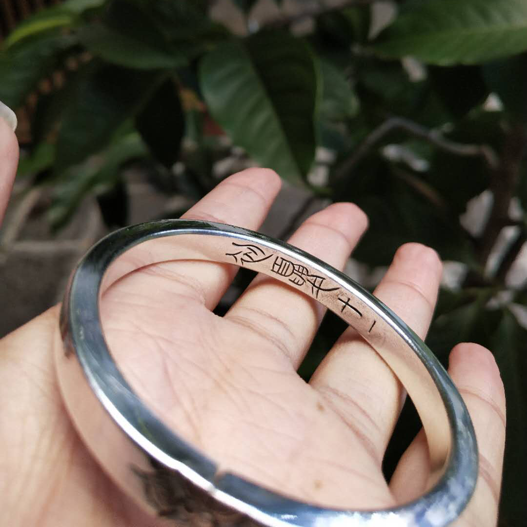 匠人手刻原创正品雪花银999足纯银手工手镯环复古文艺女定做刻字