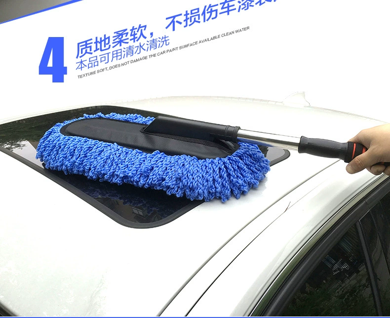 Rửa xe kit công cụ rửa xe khăn bộ kết hợp xe xô làm sạch xe làm sạch hộ gia đình làm sạch nguồn cung cấp