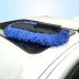Rửa xe kit công cụ rửa xe khăn bộ kết hợp xe xô làm sạch xe làm sạch hộ gia đình làm sạch nguồn cung cấp chổi rửa xe 360 độ Sản phẩm làm sạch xe
