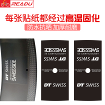 Road car DT swiss air nozzle sticker bicycle valve sticker bicycle personality decoration car body sticker waterproof
