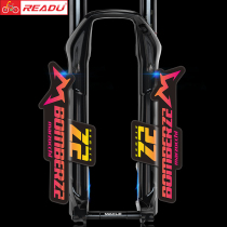 2020 Mazuqi marzocchi BOMBER z2 front fork stickers bike mountain bike body decoration stickers