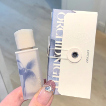 Joocyee ye lipstick lipstick series nude color clay nocturnal powder lip mirror water light JC niche girl