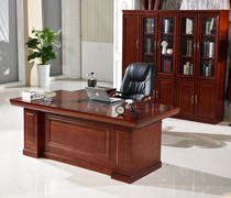 Paint solid wooden boss table for a simple modern desk 2 m head table leader table factory direct sales