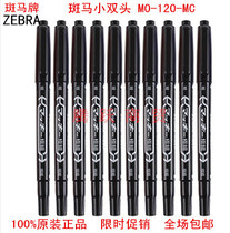 Zebra MO-120-MC Small double-headed marker Zebra Oily double-headed marker 10 pcs