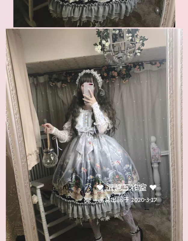 Nước sốt vui nhộn ban đầu quả cầu pha lê Lolita màu xám jsk mùa xuân và mùa hè sling sợi lưới cổ tích thắt lưng cổ điển - Sản phẩm HOT