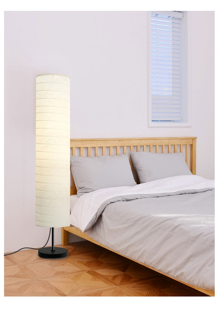 赫尔莫holmo纸落地灯床头氛围北欧现代简约书房卧室客